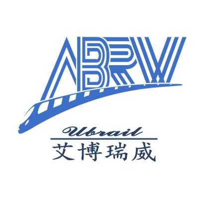 重庆艾博瑞威轨道交通设备有限公司