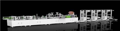 N95 full servo mask machine