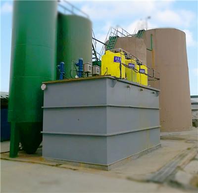 厂家价格 水处理设备 新疆芬顿沉淀装置