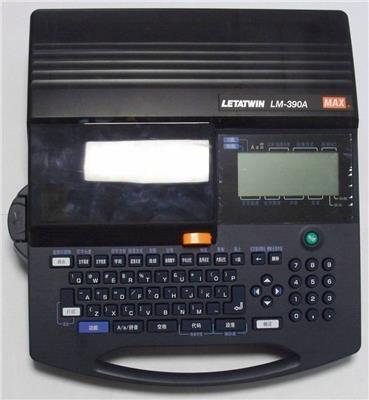 MAX线号机LM-390A/PC