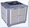 工业厂房冷风机冷水机环保水冷空调通风降温制冷器可调控冷风扇