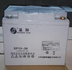 山东圣阳蓄电池SP12-38圣阳12V38AH免维护蓄电池