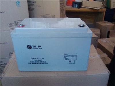 圣阳蓄电池免维护12V100AH/SP12-100铅酸阀控式 机房UPS备用电源