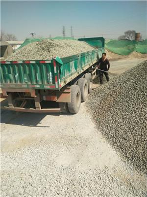 天津长期出售沙石料，唐山车队配送天津，产地出货，价格质量保证，