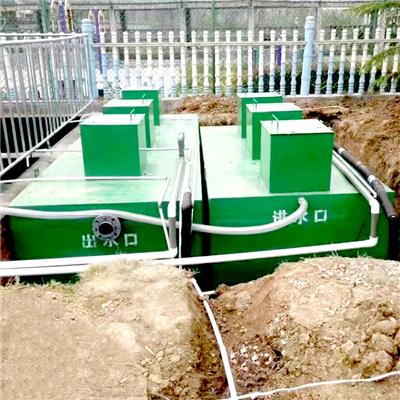 鑫泰环保食品厂污水处理设备的污水基本特征