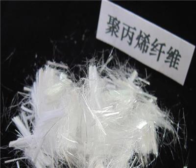 潍坊聚丙烯纤维 提供技术指导