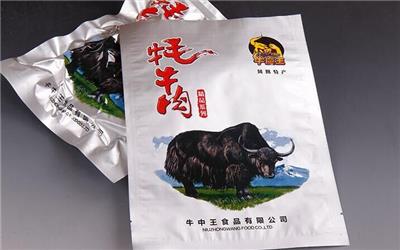 佛山茶叶铝箔袋 广州食品铝箔袋生产厂家