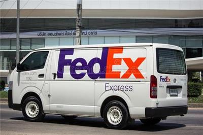 蜀山区DHL联邦国际快递，合肥FedEx联邦蜀山区上门取件
