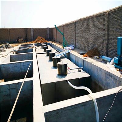 濮阳市水洗厂废水处理设备