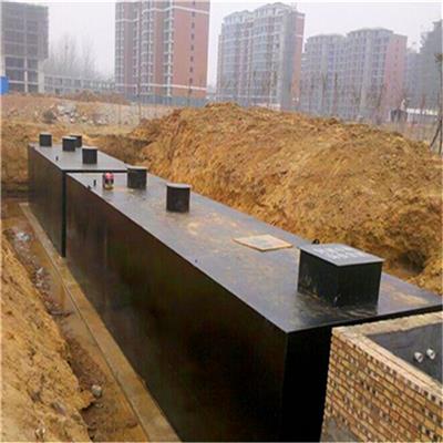 广汉市水洗厂废水处理设备