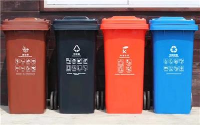 塑料分类垃圾桶厂家在哪价格多少