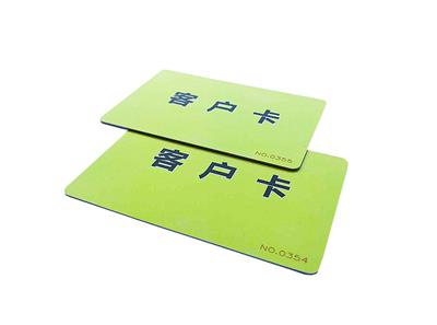 广州**高频吊牌卡RFID卡品牌 低频ID卡