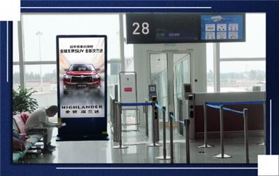 福州机场出发登机口刷屏机广告