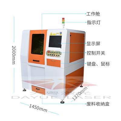 深圳光纤激光切割机可定制 大幅面切割机 光纤切割机原理