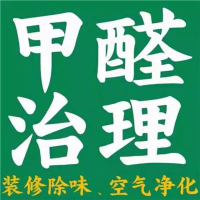 河南省冰宏环保科技有限公司