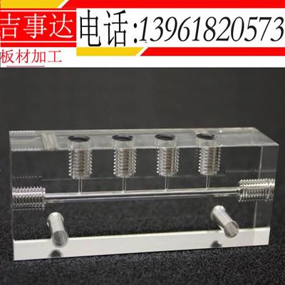 北京厂家定制可折弯 聚碳酸酯 实心耐高温PC板成型切割 透明PC板雕刻加工