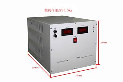 好科星300W--150KW 直流稳压电源 Power系列稳压器