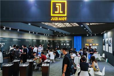 *十四届上海智能家居展览会欢迎您 2021中国上海智能展会