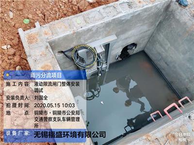 北京一体化智能雨污分流截流井截污井定制实地考察