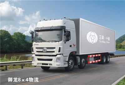 乐从直达到汉中镇巴县货运部快运车物流专线 物流公司直达