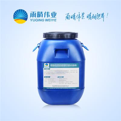 北京高聚物改性沥青防水涂料价格