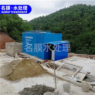 贵州城市污水设备 黔东生活污水设备