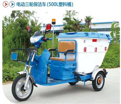 南宁垃圾运输车生产厂家 电动环卫车 提高工作效率