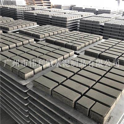 广州透水砖厂家介绍透水砖价格及规格尺寸