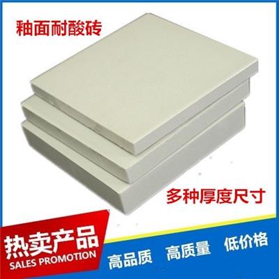 广东耐酸瓷砖防滑砖30030抗压耐酸砖6