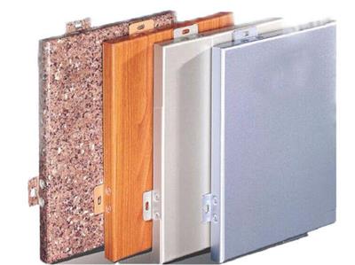 无锡幕墙装铝单板,无锡石材铝单板生产厂家,无锡石材铝塑板价格