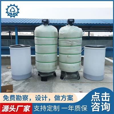 广州锅炉用水软化水设备维修保修-除水垢设备