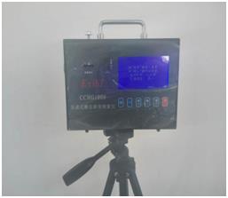 广西路博LB-CCHG1000型直读式粉尘浓度测量仪