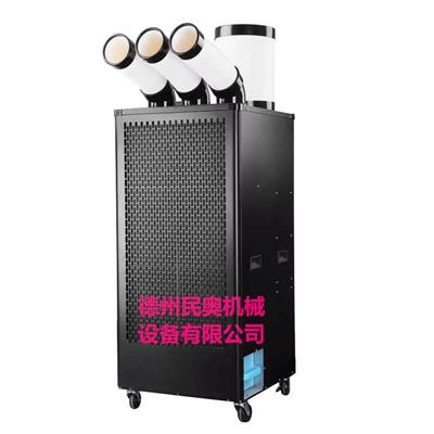 江苏大面积降温设备K65大三匹移动空调岗位降温神器