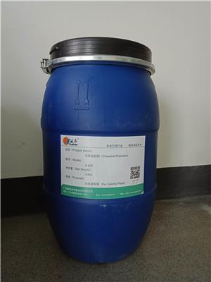 派齐多彩原料体系 交联保护剂 型号：A-628 