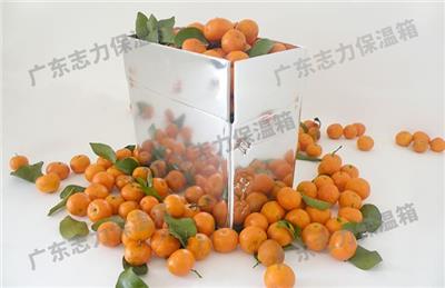 水果冷链保温纸箱_新型可折叠环保铝箔泡沫箱保温箱定制