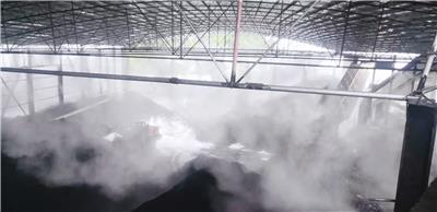 贵州安顺砂石场砖厂水雾降尘自动喷洒设备