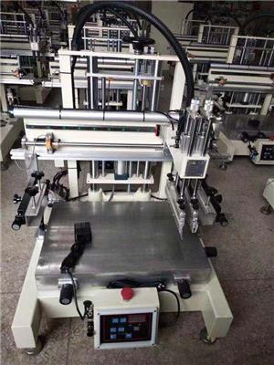 汕头丝印机厂家相片平面转盘丝网印刷机