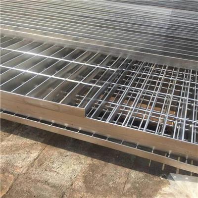 镀锌格栅板定制不锈钢水篦子地沟盖板楼梯踏步板热镀锌钢格板