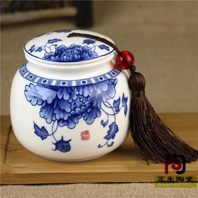 景德镇陶瓷包装罐1件装半斤装厂家直销