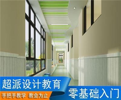 合肥长丰县装饰室内设计培训学校