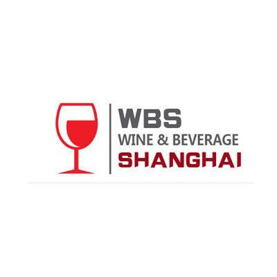 WBS 上海潮流饮品展暨首届饮品直播带货节