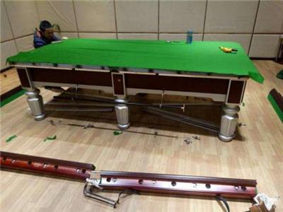 台球桌上门拆卸/安装、刘师傅24小时承接全北京星牌台球桌维修