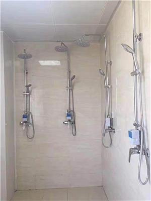 河南高中无线联网浴室洗浴系统