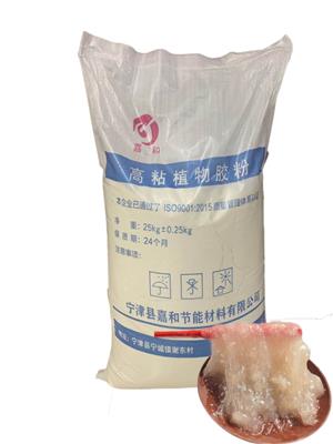 重庆工业级预糊化变性淀粉 猫砂成型剂