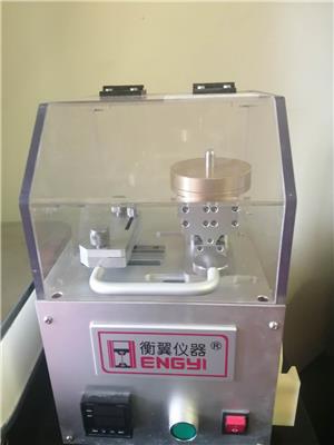 水凝胶力学性能测试仪