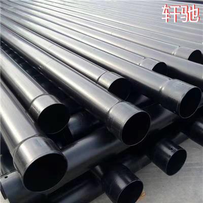 山东轩驰热浸塑钢管专业生产厂家 各种规格欢迎询价