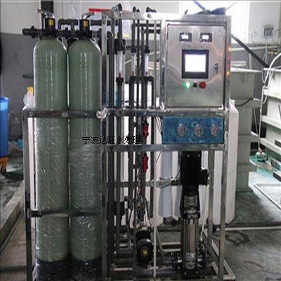 安徽合肥工业纯净水设备，达旺RO反渗透纯水设备，生活直饮水装置