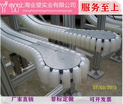 上海业望齿形链夹瓶链输送机提供