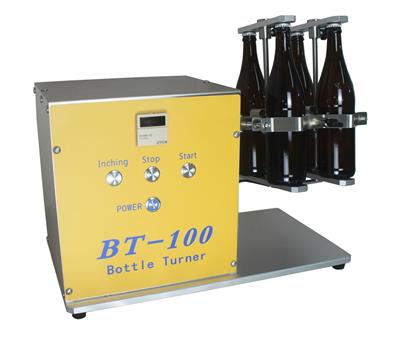 BT-100摇瓶机