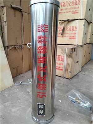 陕西引射式瓦斯稀释器厂家，山西GD-80瓦斯稀释器厂家，内蒙古GD-150瓦斯稀释器厂家